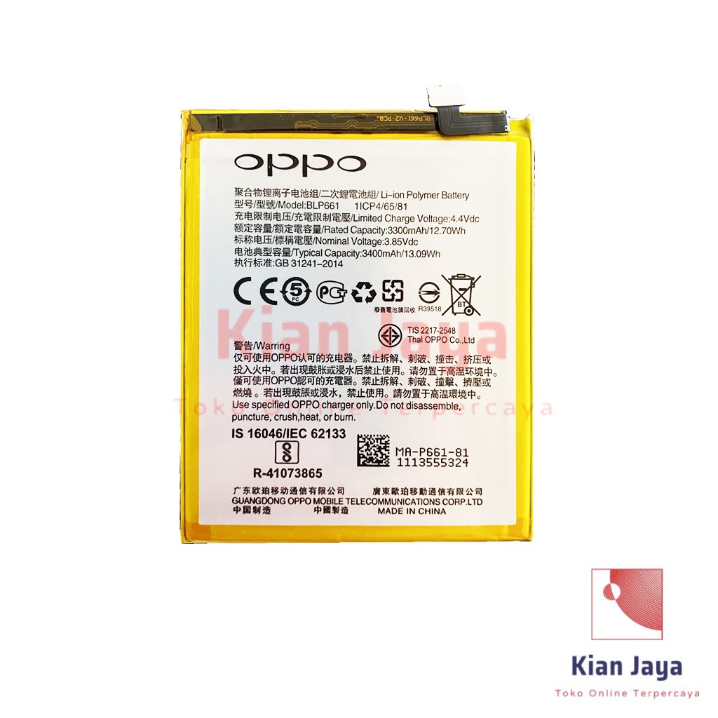 Baterai Oppoo F7 / BLP661 Original OEM Batre Batrai Battery Hp BLP 661 Ori