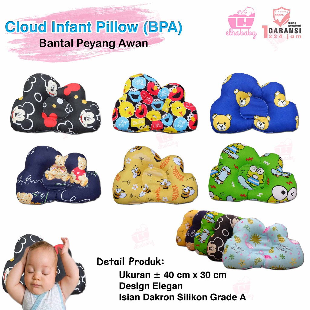 [CO 1K] Bantal Peyang Bayi Bantal Awan Bantal Anti Peyang Cloud Pillow Perlengkapan Bayi Baru Lahir