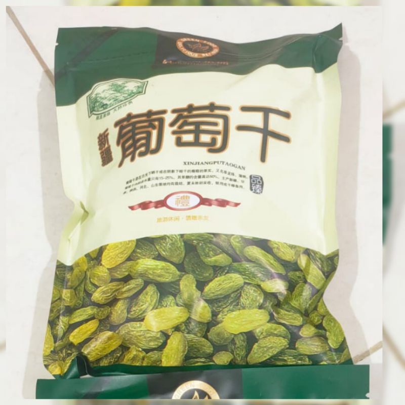 

kismis malaysia chuntianran