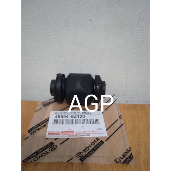 Bushing Arm Bosh Arm Depan Kecil Original All New Avanza Veloz