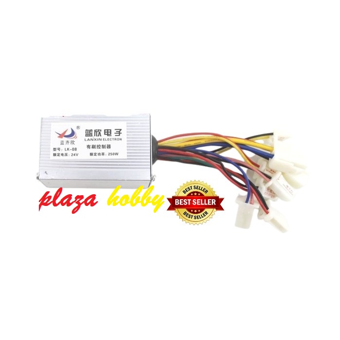 brushed controller box sepeda listrik 24V 250W LK08