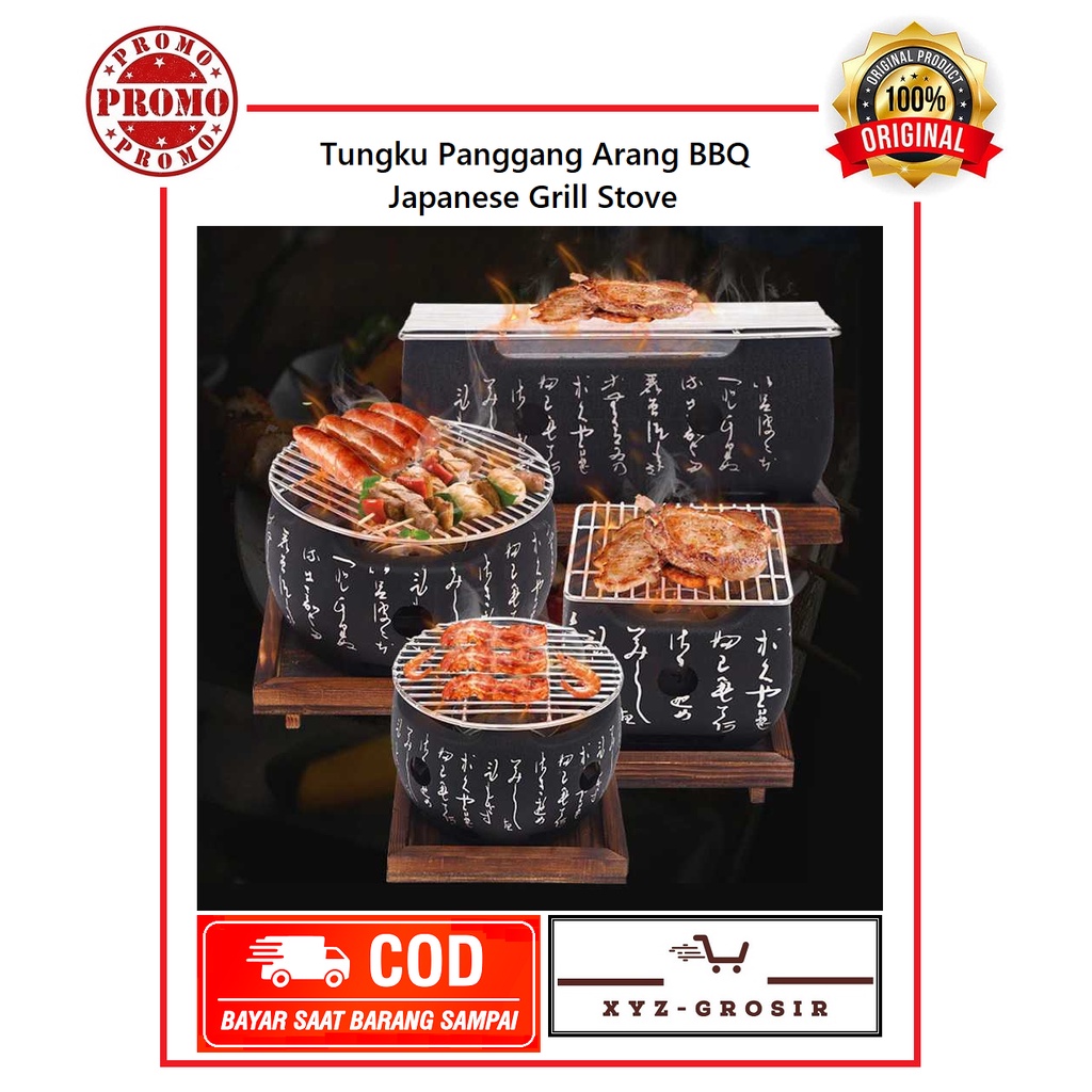 Aihogard Tungku Panggang Arang BBQ Japanese Grill Stove