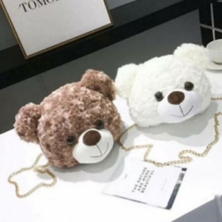 HANABI-tas boneka YUMI tas beruang boneka merangkul tas lucu tas korea