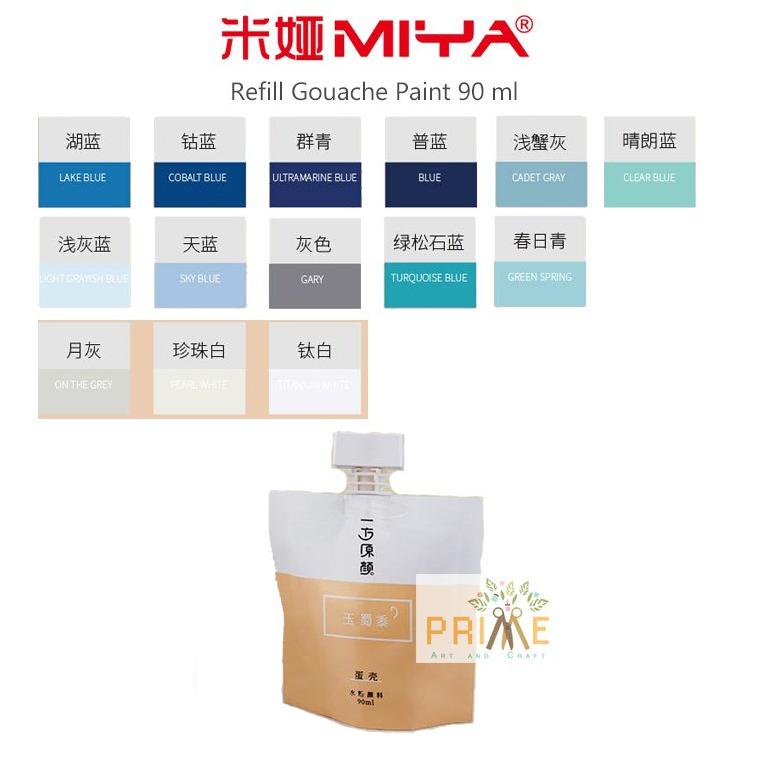 

[PRODUK R8J7K] Miya gouache original paint refill 90ml (blue,grey,white series) LII
