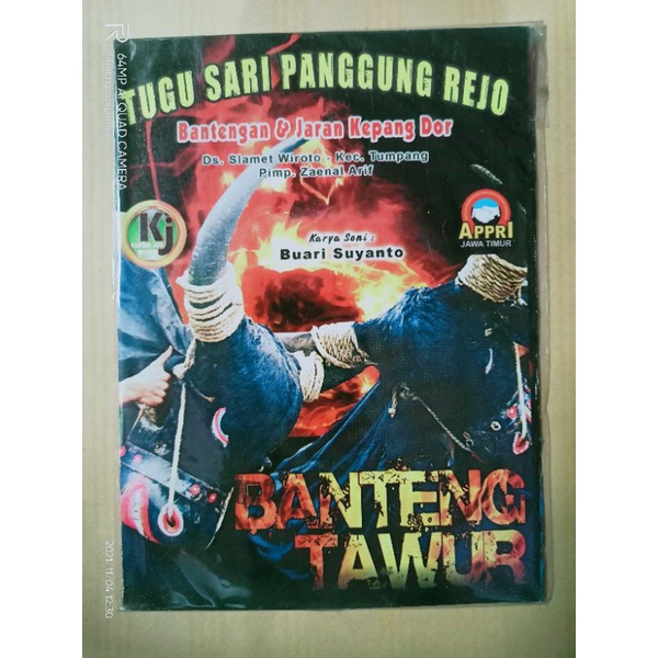 VCD original banteng tawur tugusari panggung rejo