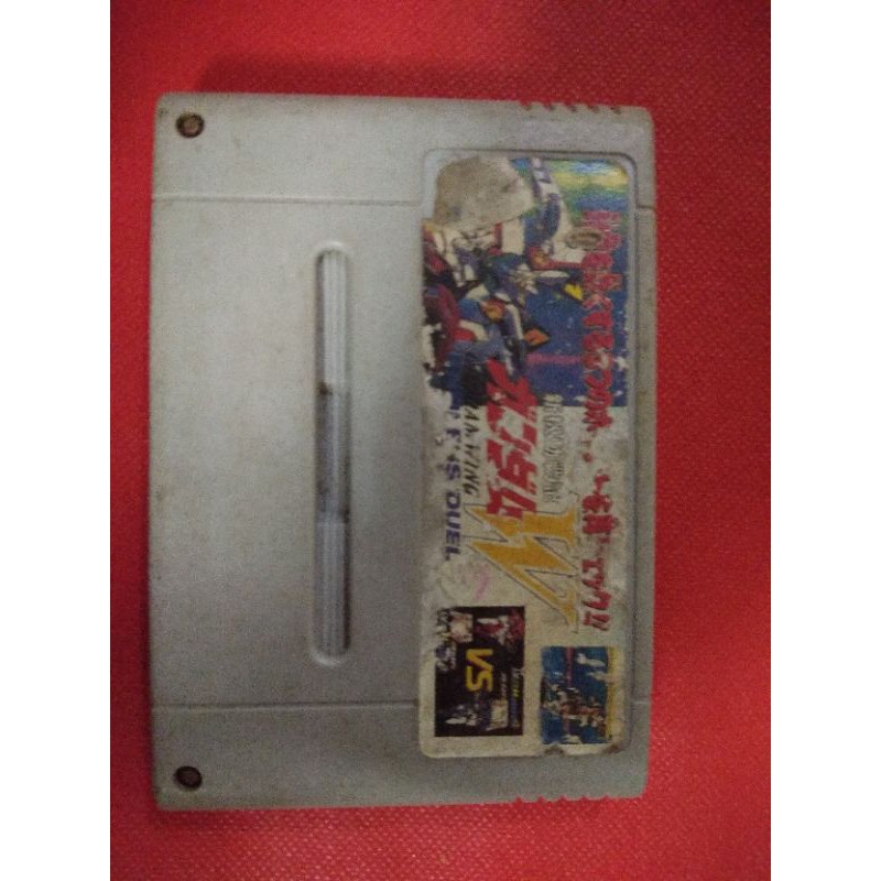 CARTRIDGE SUPER FAMICOM (UNTEST)