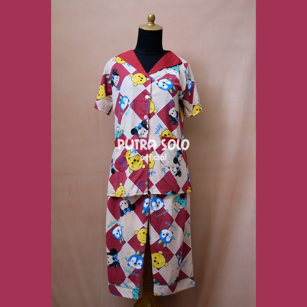 Baby Doll - Forever 7/8