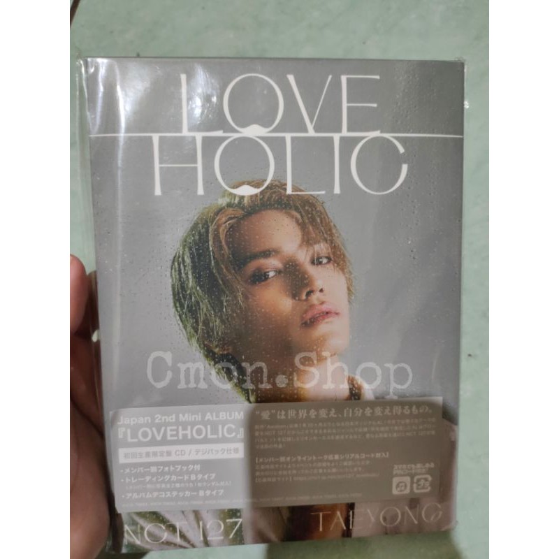 Album Only Loveholic Taeyong cover