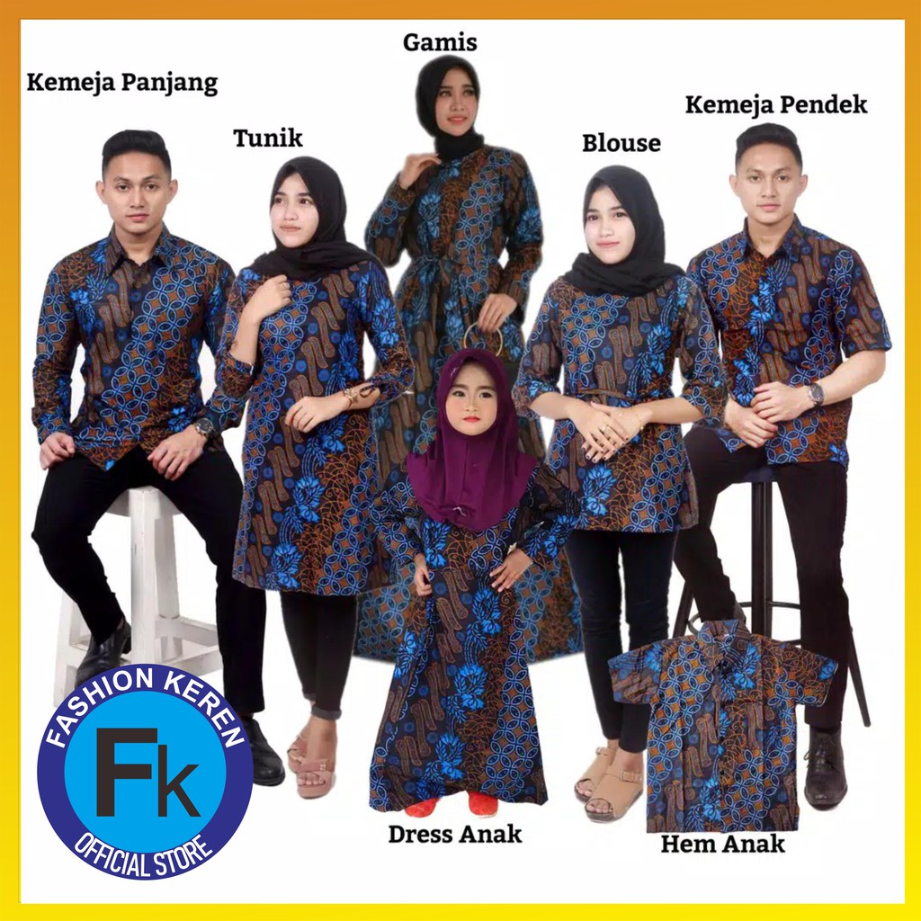 COUPLE BATIK  FAMILY  SET  SERAGAM BAJU  BATIK  KELUARGA SENO 