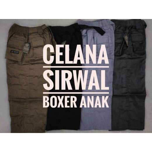 Baju Muslim Anak DNC25 celana sirwal boxer anak BEST SELLER