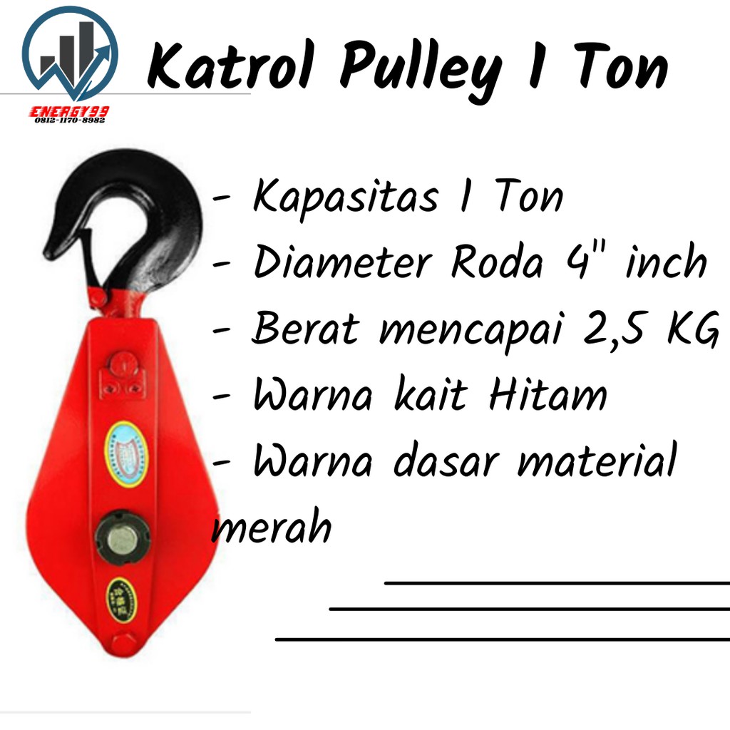 Jual KATROL PULLEY 1 TON KATROL PULLEY BLOCK 1 TON / 4 INCH Shopee