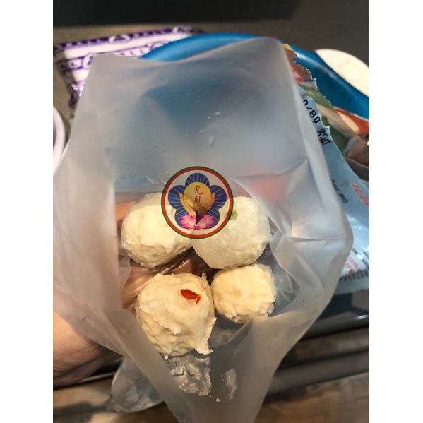 

Su Xian Zi Teo Chew Re-Pack / Vegetarian Chili Fish Ball / Bakso Ikan Vegetarian