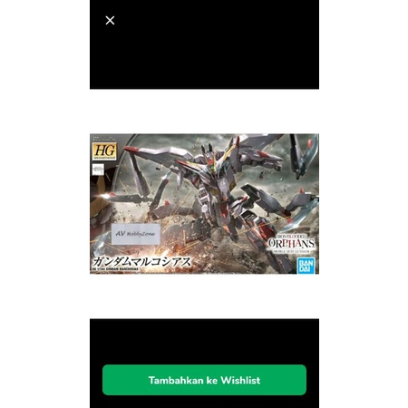 hg marchosias bandai