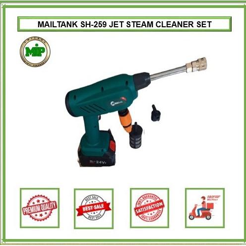 MESIN JET STEAM CLEANER CORDLESS MAILTANK SH 259 / JET CLEANER BATERAI