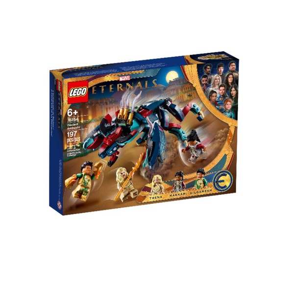 Lego Marvel Super Heroes 76154 Deviant Ambush