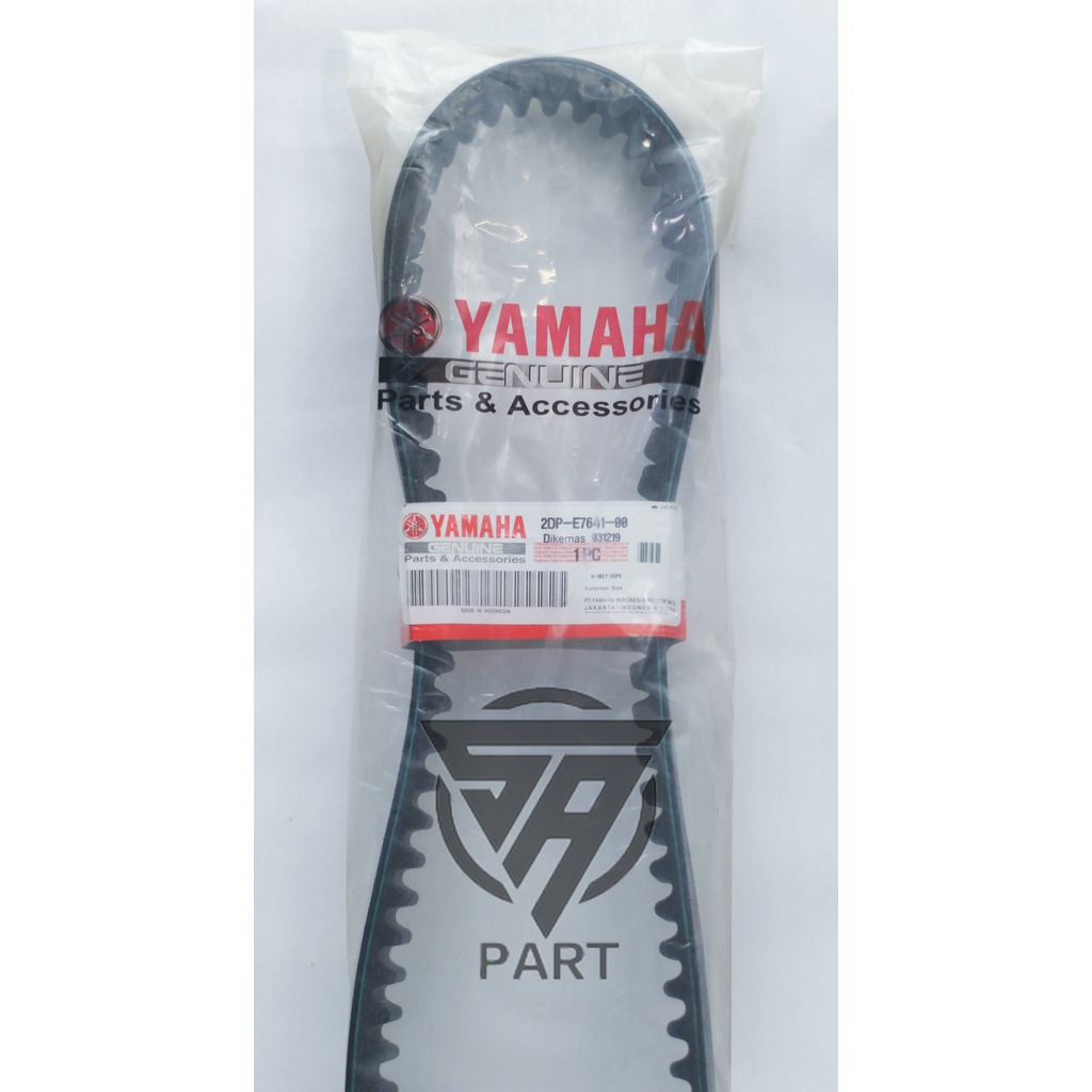 Vanbelt V-belt NMAX /2DP -E7641-00