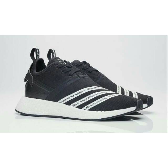 Adidas NMB R2 White Mountaineering Primeknit BNIB