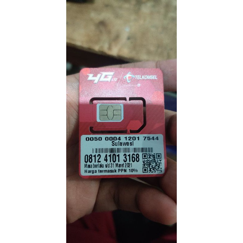 

bunda pipih kartu simpati linngggg wasirrrrr