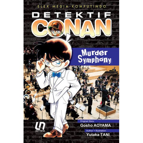 LIGHT NOVEL : DETEKTIF CONAN MURDER SYMPHONY