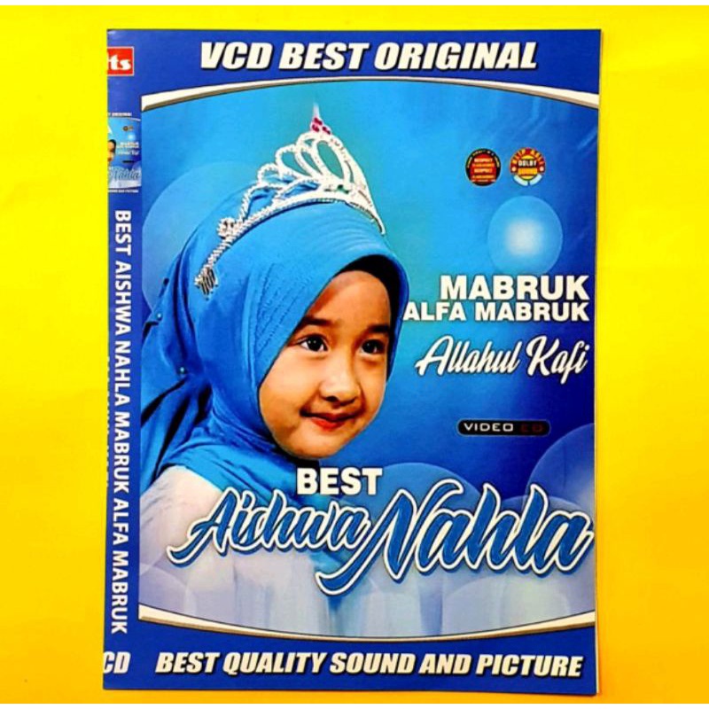 KASET VIDEO MUSIK RELIGI NEW ALBUM AISWA NAHLA - KASET LAGU RELIGI ANAK MUSLIM TERLARIS