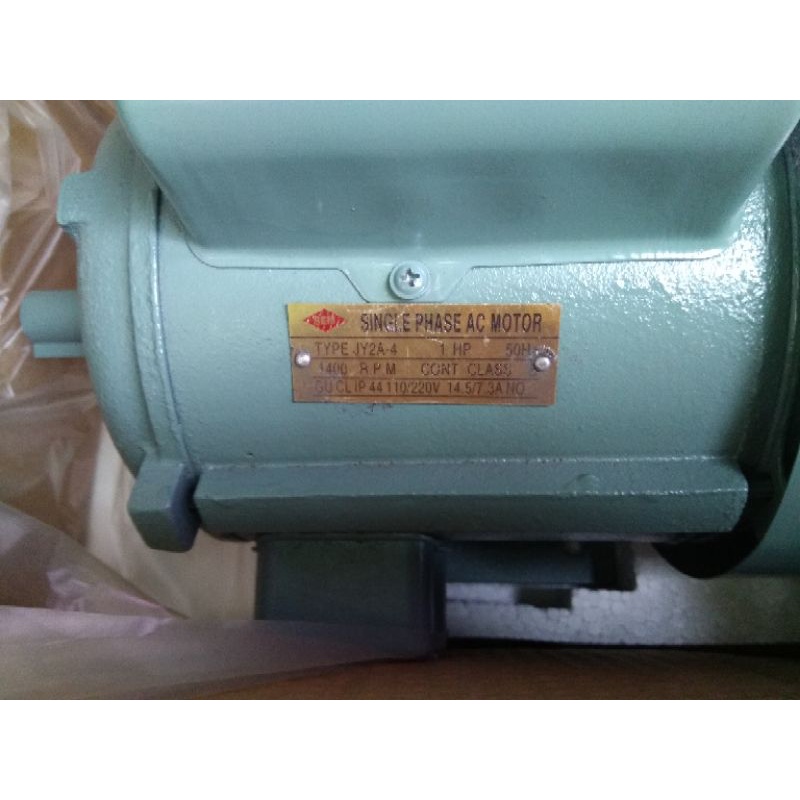 elektro motor dinamo 1 hp 1 phase 1400 rpm aluminum