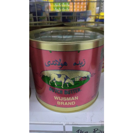 

Wijsman Butter Salted 2270gr
