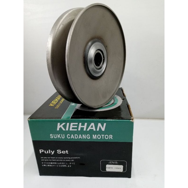 pully VARIO 150 FI pully only VARIO 150 FI