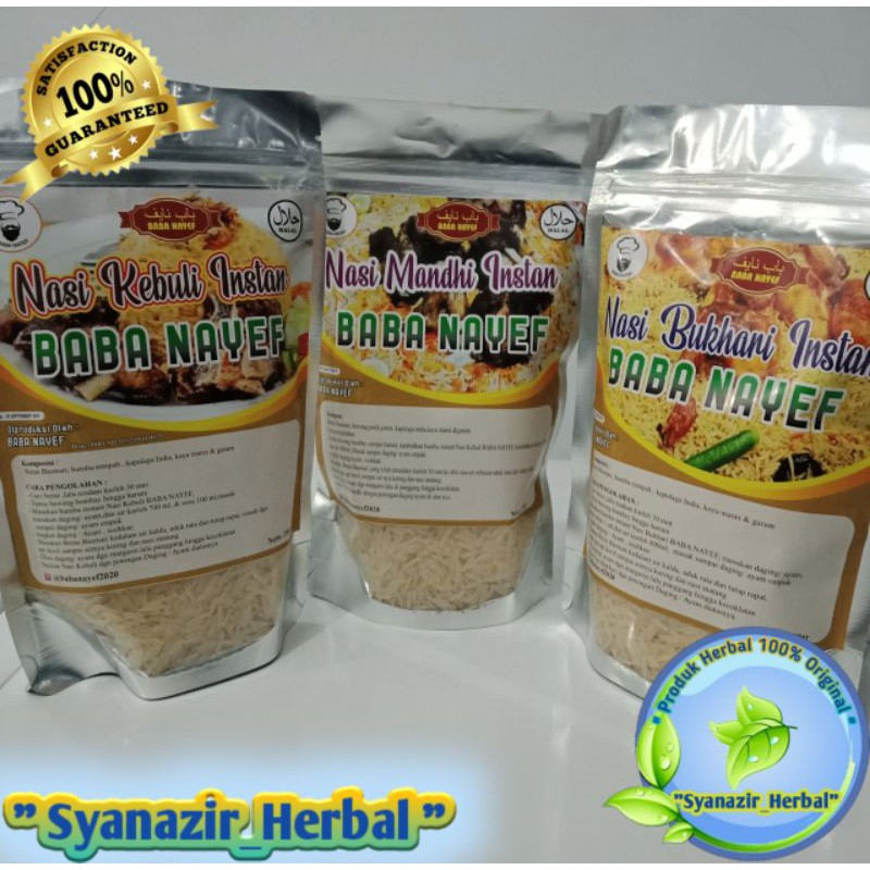 

PROMO Nasi Kebuli Instan Plus Bumbu Isi 350 gr Original