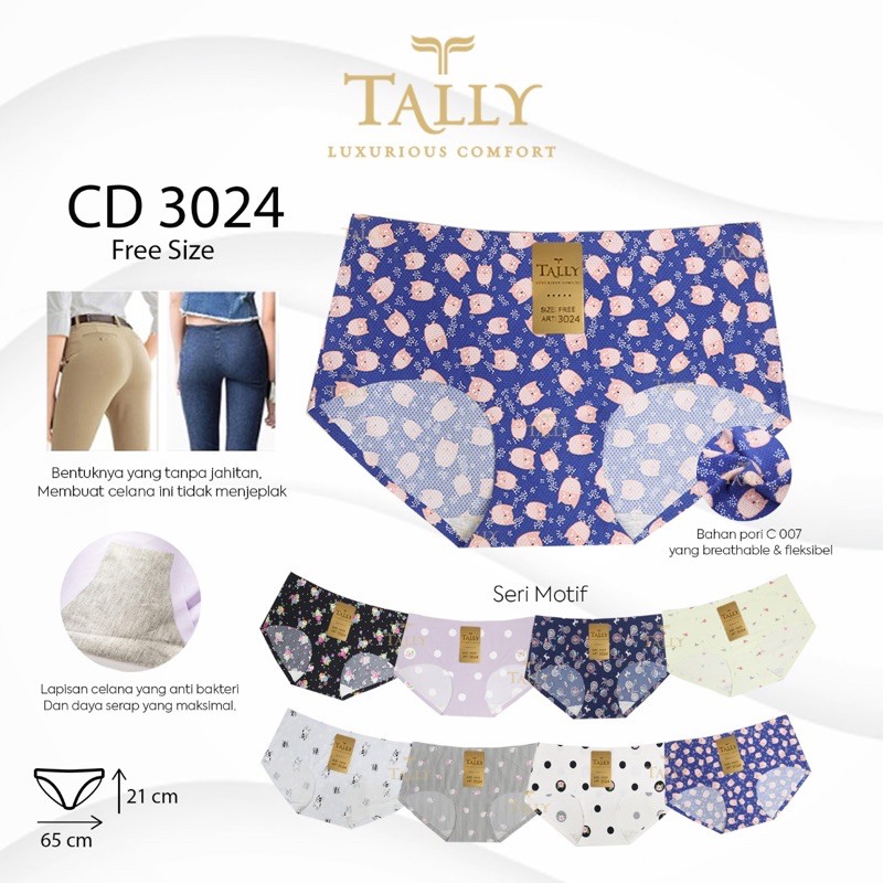 TALLY CD CELANA DALAM SEAMLESS 3024 | FIT M-L | BAHAN PORI SERAP KERINGAT | FREE SIZE | LAPISAN CELANA ANTI BAKTERI