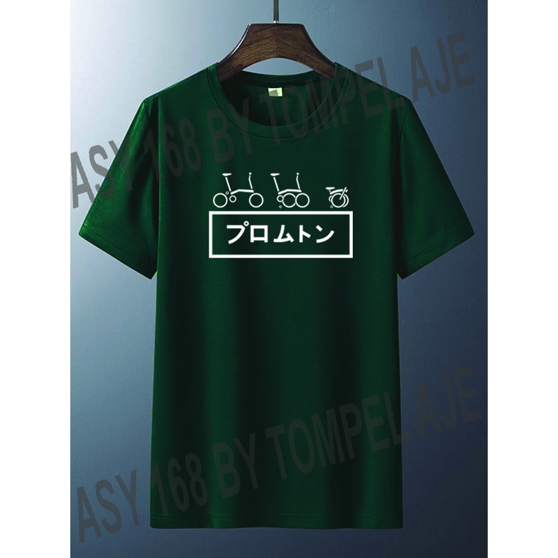 ASY KAOS PRIA II KAOS DISTRO SABLON DIGITAL BERKUALITAS BISA UNISEX 114