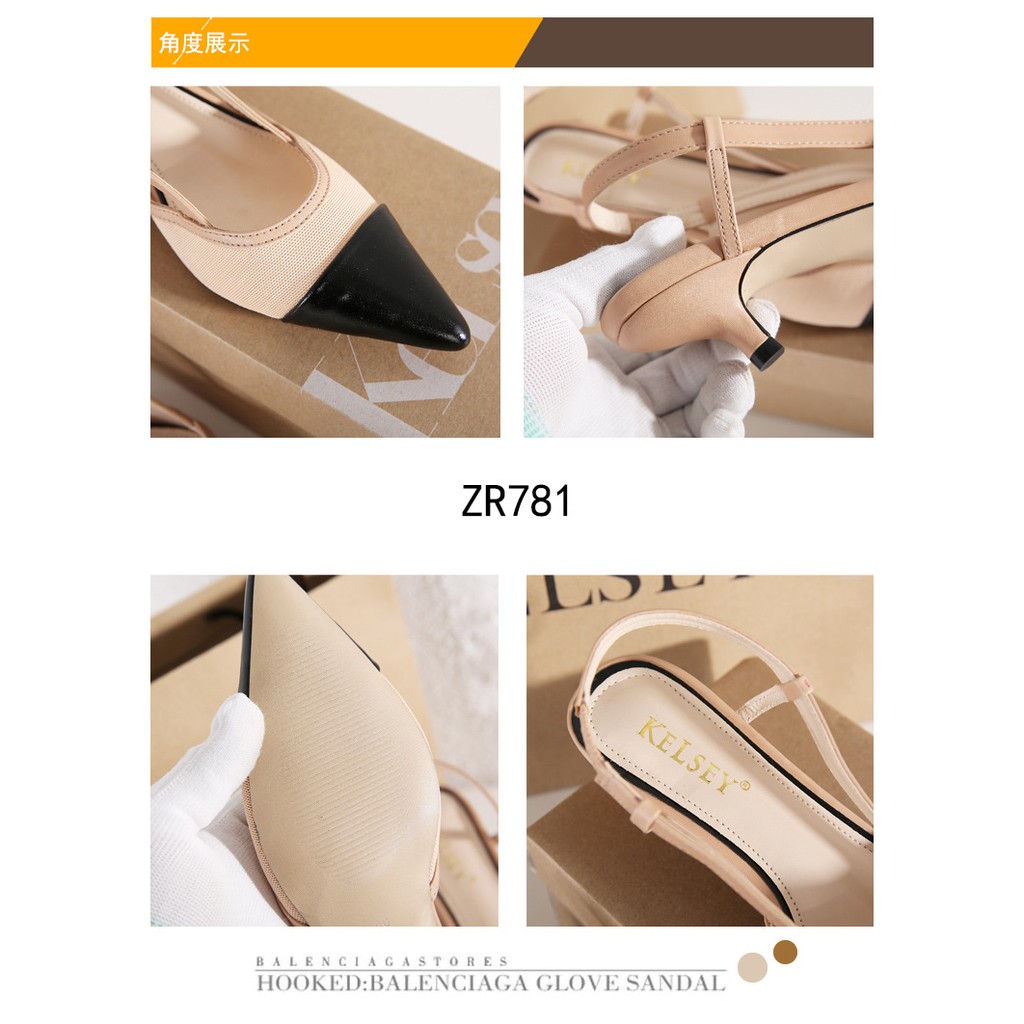 Kelsey Heels Kelsey ZR781