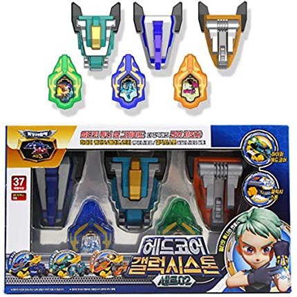 DINOCORE SEASON 3 HEADCORE GALAXY STONE SET LIMITED - MAINAN