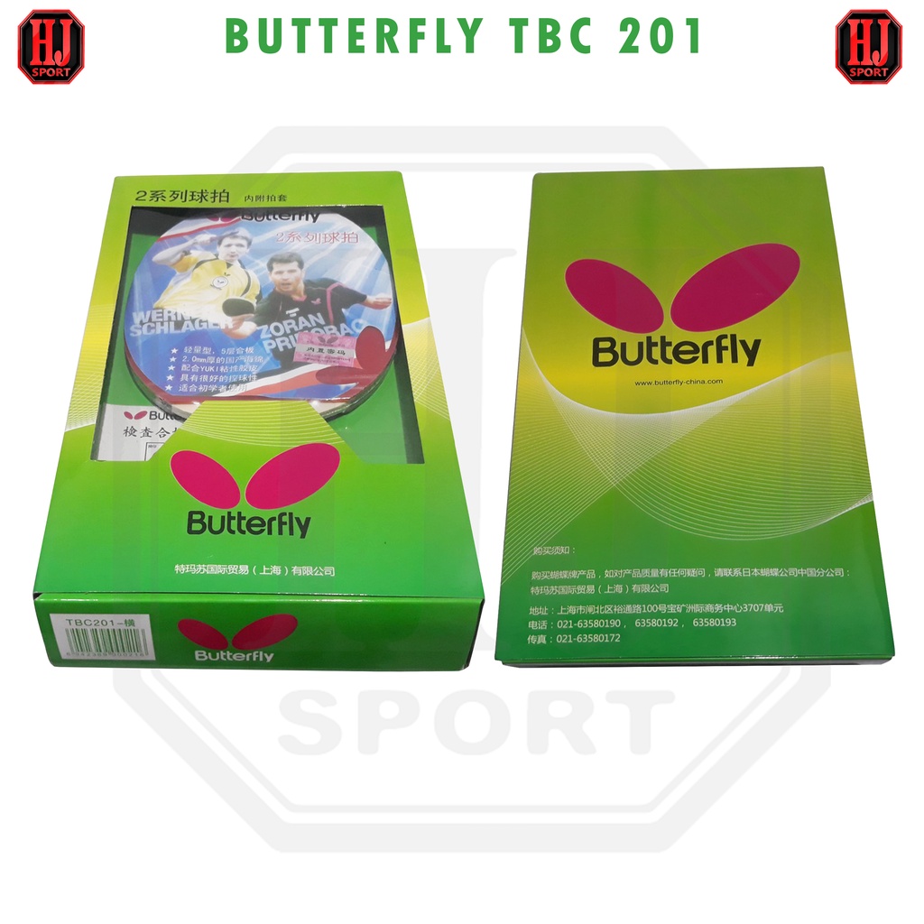 Bat / Bet Pingpong / Bet Tenis Meja BUTTERFLY TBC 201 + Cover
