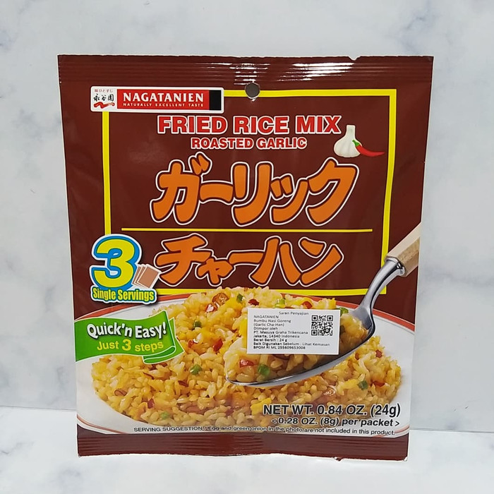 

Ready- Nagatanien Fried Rice Mix Roasted Garlic Bumbu Nasi Goreng Garlic 24Gr