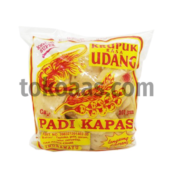 MURAH Kerupuk Udang Padi Kapas 250 Gram