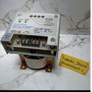 Automatic battery charger 12 volt 5 ampere