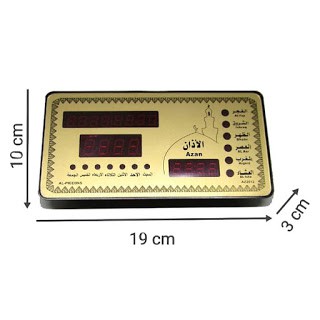 Jam Digital Otomatis Mini Auto Adzan Clock AZ-2012 Jam Dinding / Meja