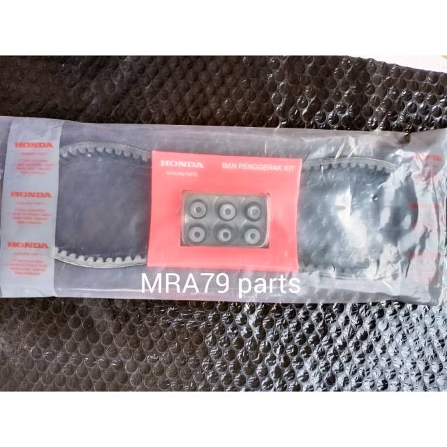 V belt KVY V belt assy Beat lama karbu. Scoopy lama karbu- Ori Honda AHM 100%
