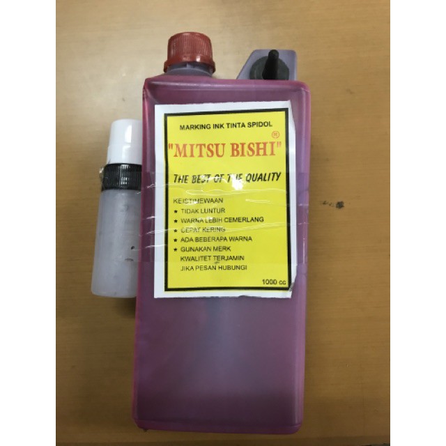 

Tinta Karung Permanen Anti Air Dan Sinar Matahari