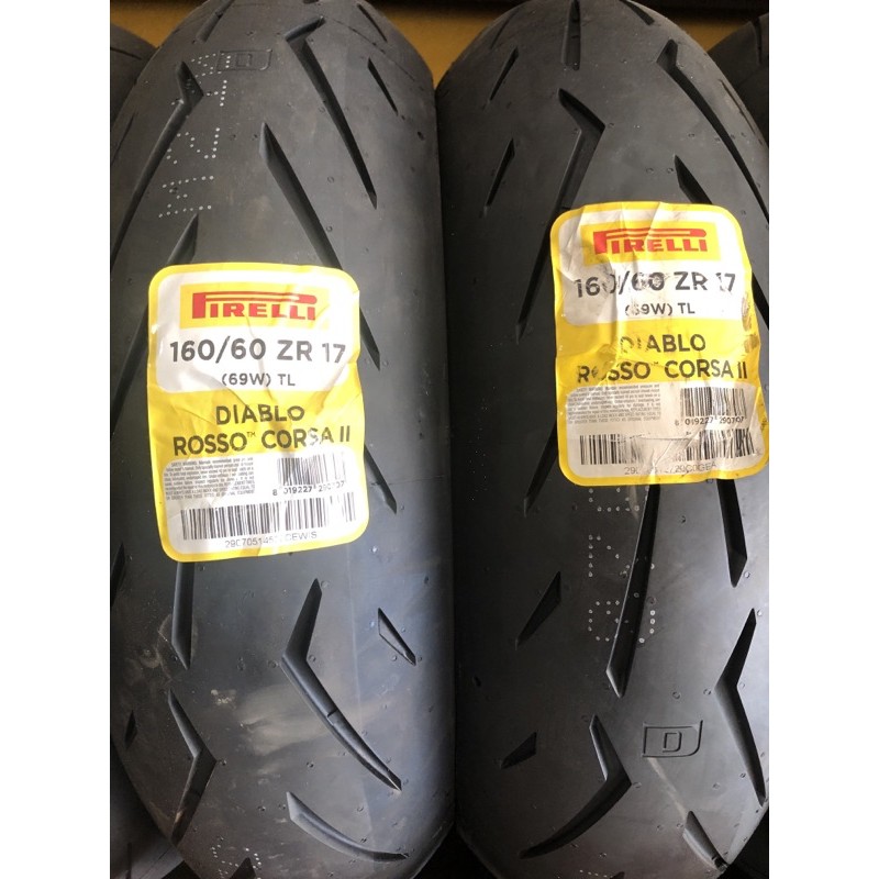 BAN MOTOR PIRELLI DIABLO ROSSO CORSA II 160/60-17