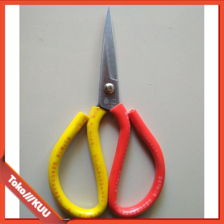 

Gunting Kain Kulit Besar Kuning Merah Potong Bahan Kain Baju Karton Kardus 200gr