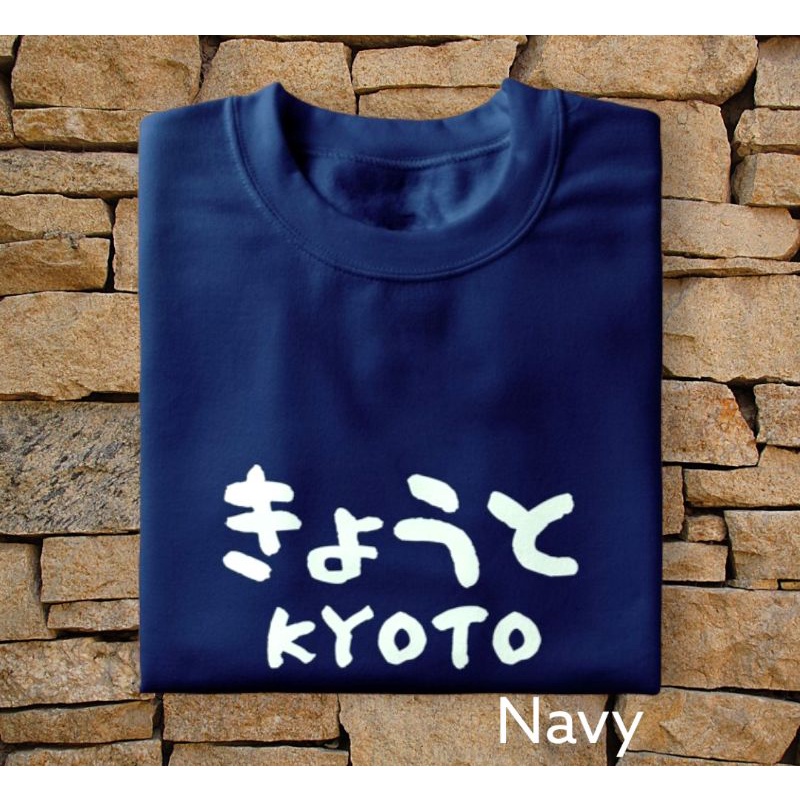 kaos polos sablon kyoto