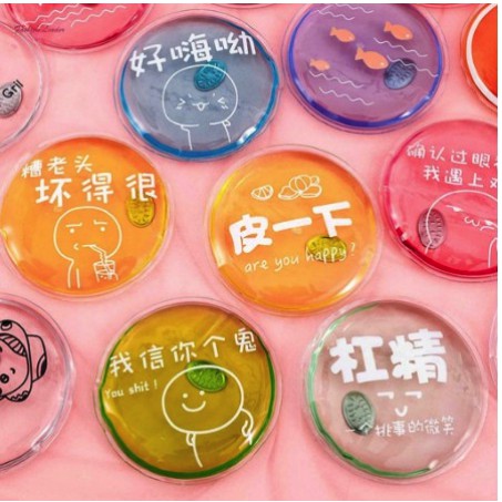 GEL PENGHANGAT KOMPRES HAND WARMER