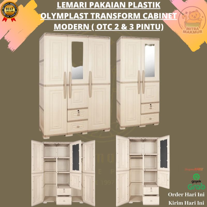 OLYMPLAST - LEMARI PAKAIAN PLASTIK 2-3 PINTU / OTC 2-3 PINTU MODERN