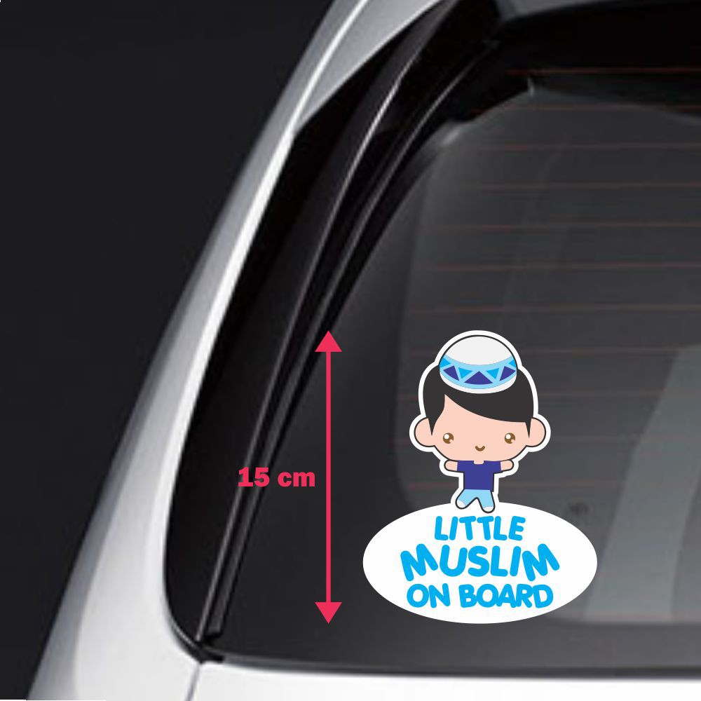 Sticker Mobil Bayi Lucu Imut Stiker Variasi Baby On Board Custom