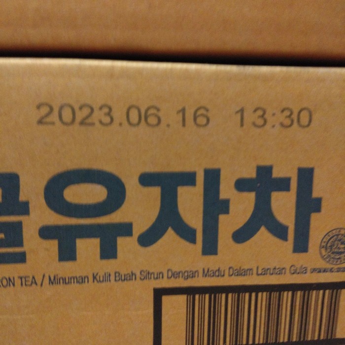 

SIRUP- YUZU KOREA HONEY CITRON TEA OTTOGI MADU SARI BUAH CITRUS CITRON 1 KG -SIRUP.