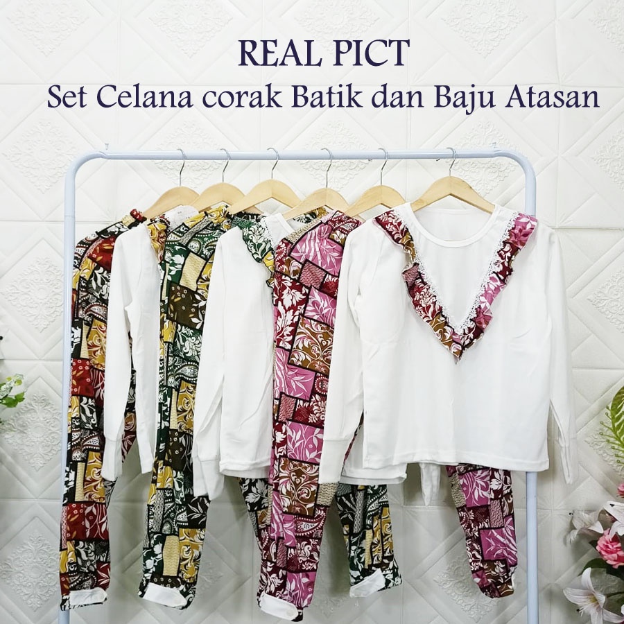 RIANTI SET CELANA CORAK BATIK DAN BAJU PUTIH GL FASHION