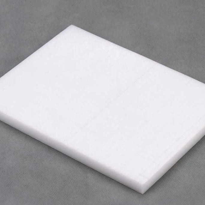 

Harga Spesial Polyacetal Sheet 5Mm X 20Cm X 23Cm - Pom Lembaran - Putih
