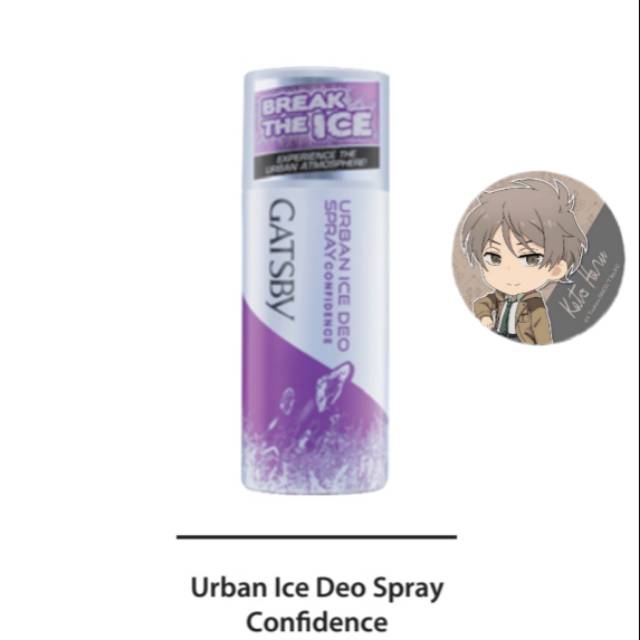 gatsby urban kaleng ice deo spray 150ml confidence