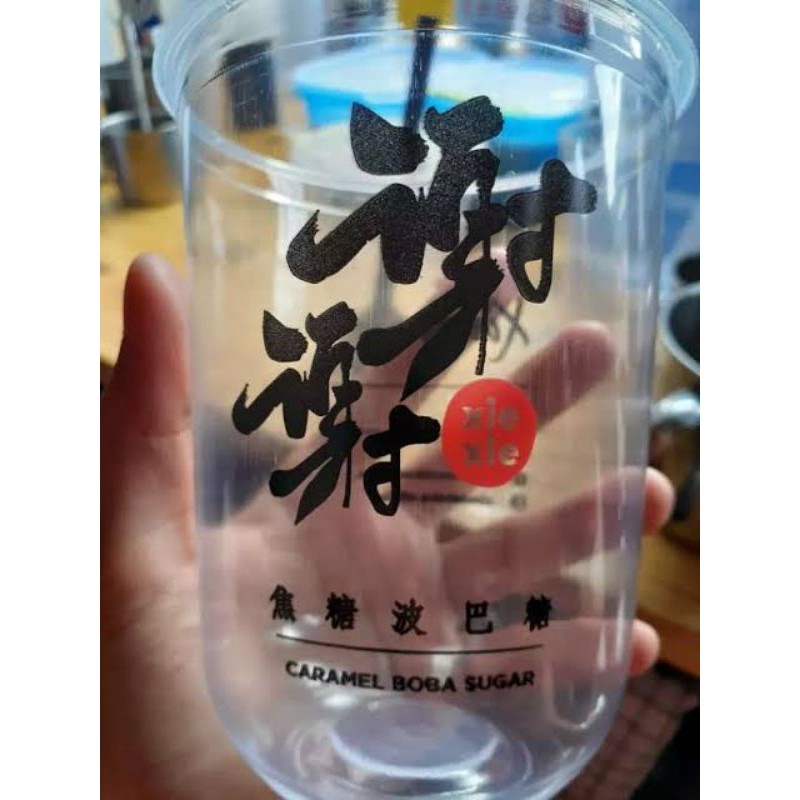 CUP SABLON 2 WARNA 8 GRAM GELAS PLASTIK CUP SABLON CUP OVAL 16OZ